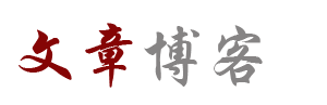 星轨工坊